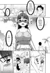 [Wamusato Haru] Shinkon Shimai [English] {Tonigobe)