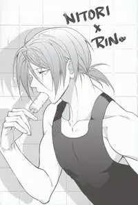 [Candy-ya (Kusatsuki, Soul)] Rin-chan! Ganbare!! (Free!)