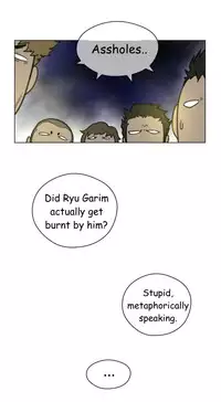 Perfect Half Ch.1-21 (English) (Ongoing)