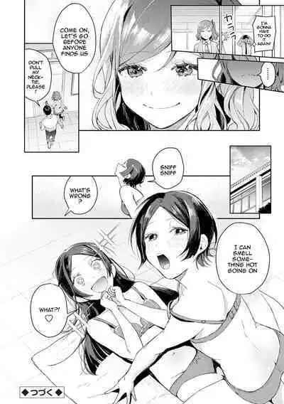 [Panchira Steak] Yuwaku Mille-Feuille | Seduction Mille-Feuille Ch. 1-9 [English] {Doujins.com} [Digital]
