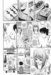 [Akiyama Kenta] Gift [English] kusanyagi