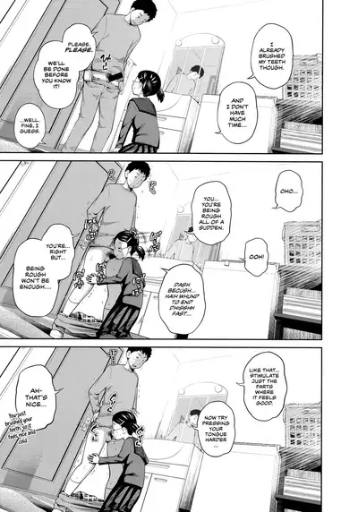 Kono Naka ni Kinshin Soukan Shiteiru Musume ga 3-nin Imasu #4 | Three Of These Girls Are In Incestuous Relationships #4