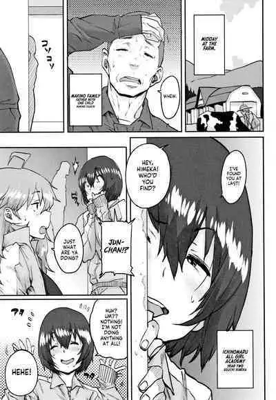 Gakuen Kounin Tanetsuke Gasshuku | Officially Accredited Sex Boot Camp Ch 1-7