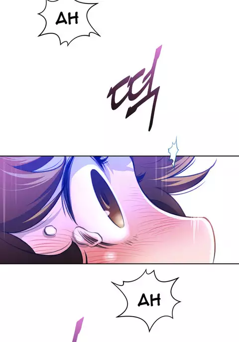 Perfect Half Ch.1-23