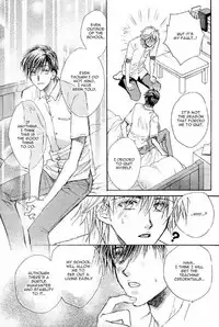 [Takanaga Hinako] Akuma no Himitsu [English]