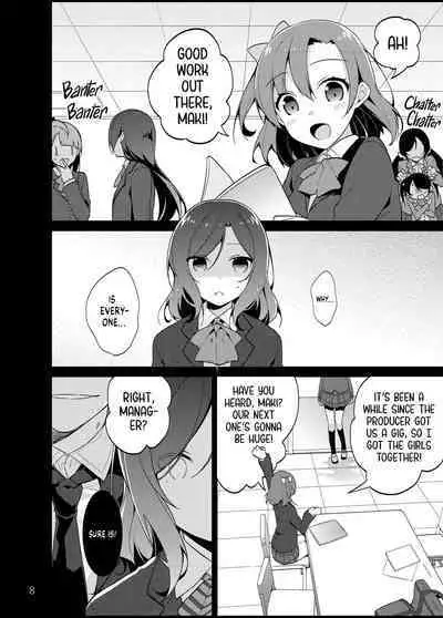 [Jitaku Ijouari! (Neet)] Maki-chan o Okasu dake no Hon | Simply Ravishing Maki-chan (Love Live!) [English] [head empty] [Digital]