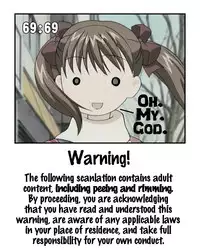 [Asagi Ryuu] I Fell in Love for the First Time Ch.1-4 [English]