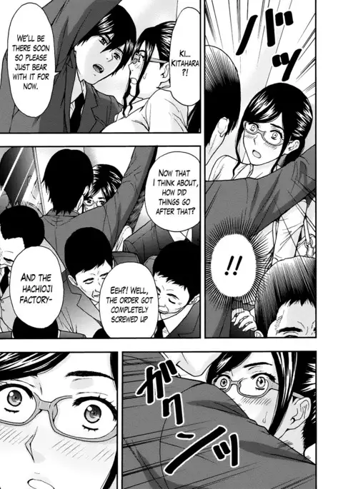 Onee-san no Junai Karute Ch. 1-4