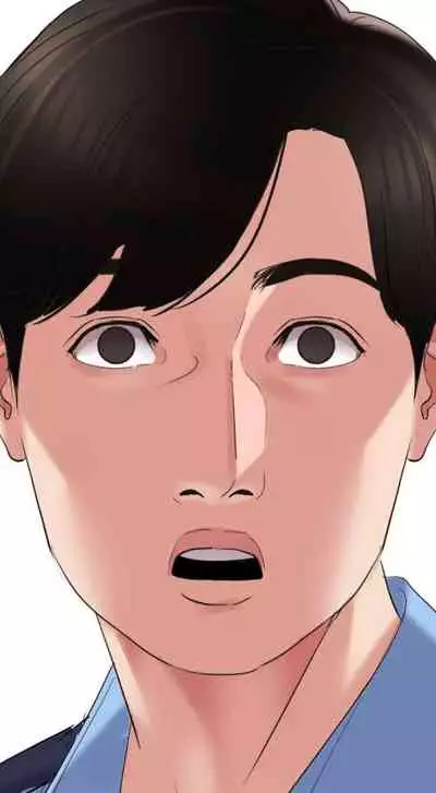 【周一连载】与岳母同屋(作者: 橘皮&黑嘿嘿) 第1~22话