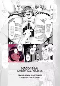 (C94) [Molossan (Morochin-san)] PacoTube (Virtual YouTuber) [English]