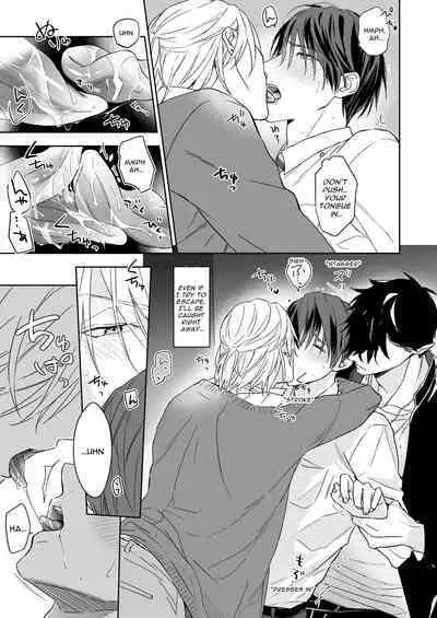 [NS (Nabara Shouko)] Tachi to Neko Docchi ga Ii no? ~Tsuyudaku Ecchi na Mitsudomoe~ | Top or Bottom? ~Sweaty 3-Way Sex~ [English] [Kamiru] [Digital]