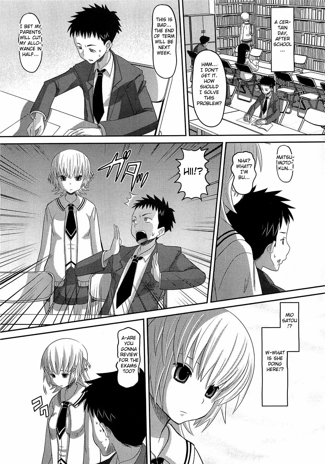Satou-san no onegai