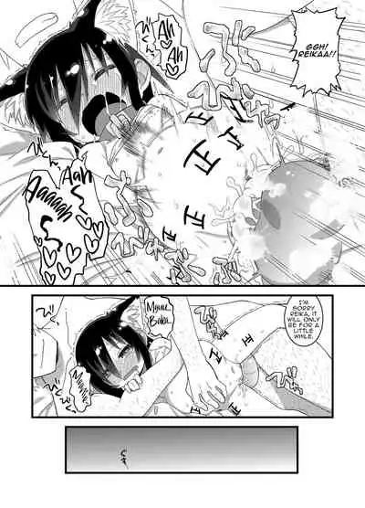 [Hiroi Heya (GakuGaku)] Reika-san to Motto Issho!! | Even More With Reika-chan!! [English] [nemdiggers12] [Digital]