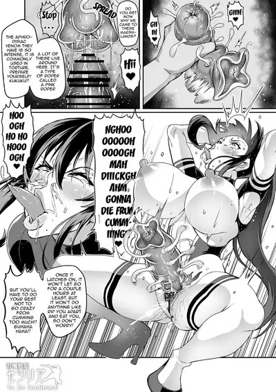 [Hatoba Akane] Demon Slaying Battle Princess Cecilia Ch. 1-14 | Touma Senki Cecilia Ch. 1-14 [English] {EL JEFE Hentai Truck}