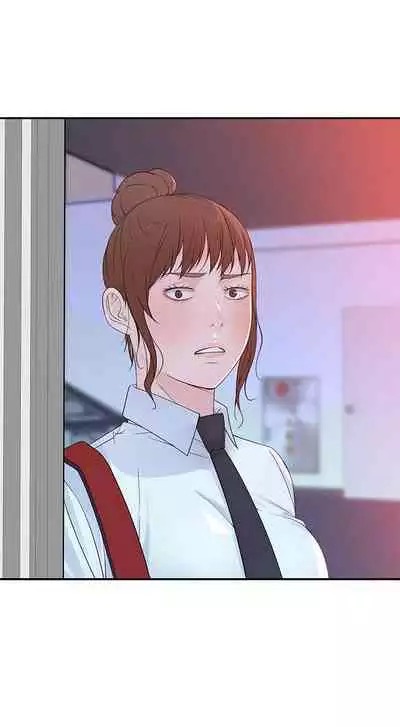 【周三连载】 我们的特殊关系 (新作) 第 1~22话