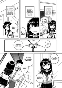 (C92) [squeezecandyheaven (Ichihaya)] Imouto wa Amnesia close | My Little Sister Has Amnesia - close (Shoujo no A ~squeezecandyheaven Soushuuhen~) [English] [ATF]