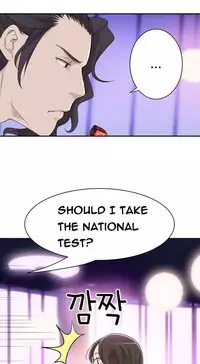 Tissue Thieves Ch.1-23 (English) (Ongoing)