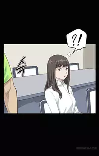 [Keum Sah Gong] Si-Eun Ch.1-33 (English) (Ongoing)