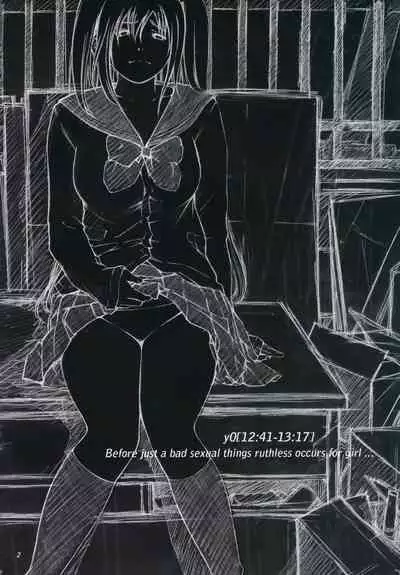 [Kisidou (Kishi Kaisei)] y++[Indecent time of the innocent girl] Ima kara Atashi..., ●● saremasu.