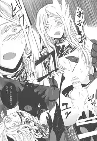 (Sennen Battle Phase 9) [BON (Ibonnu)] Aware na Yuusha-sama (Yu-Gi-Oh! ZEXAL)