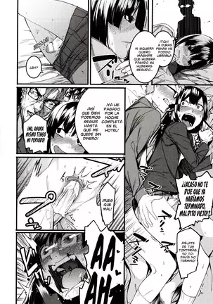 Mizuha ni Oshioki! | ¡El Castigo de Mizuha! Ch. 1-4