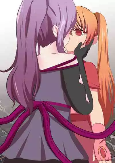 [Yumemi Town 3rd District] 変身回数に限りがある魔法少女は悪の手を取り堕ちていく。