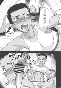 (C81) [circle-ta (Narushima Godou)] Feminization Lessons (Original)