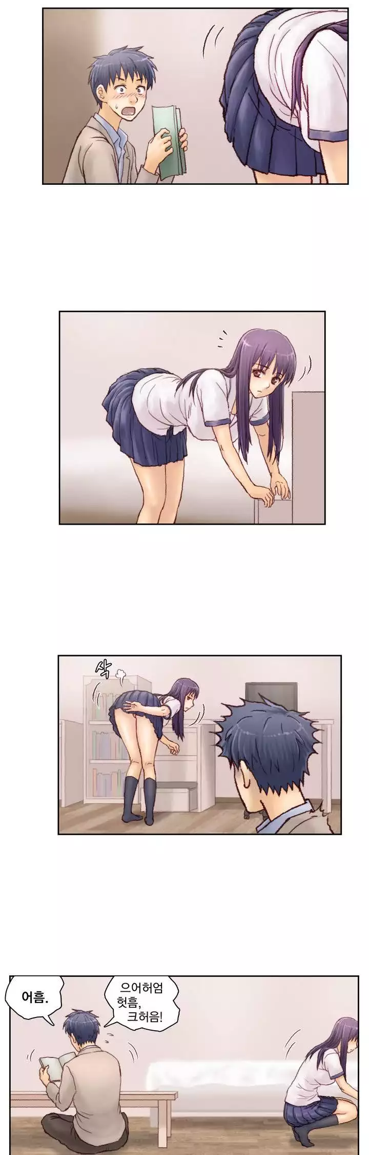 Wrath of the Tutoring Ch.1-42