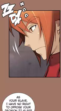 [Hong BanJang] Aharoo Ch.1-26 (English) (YoManga) (Ongoing)