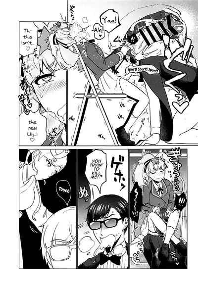 (SC2019 Spring) [Herohero Hospital (Isaki)] Futanari Zombie-tachi no SAGA (Zombie Land Saga) [English] [mysterymeat3]