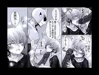 [Hariko no Tora (Midoh Torako)] Enzan Aigan Keikaku (Megaman Battle Network)