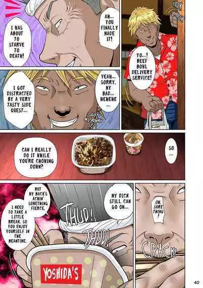 Kakine Tsuma II Dainiwa | Wife on the Fence II - Chapter 2