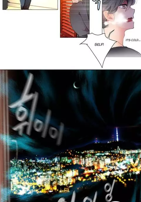 Lilith`s Cord Ch.1-22