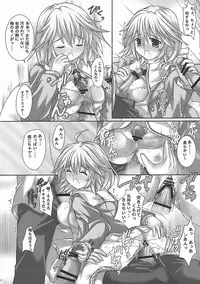 (C73) [3 colors cat (Miketa Miekichi)] LIMIT PLUS (Hatsukoi Limited)