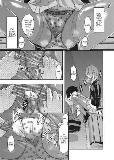 [Yuzuki N Dash] Ane Koi [English] [Project-H] [Uncensored]