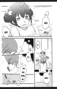 Ultra Happy End