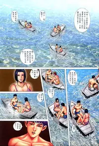 《老婆仔》 Dearling (full)