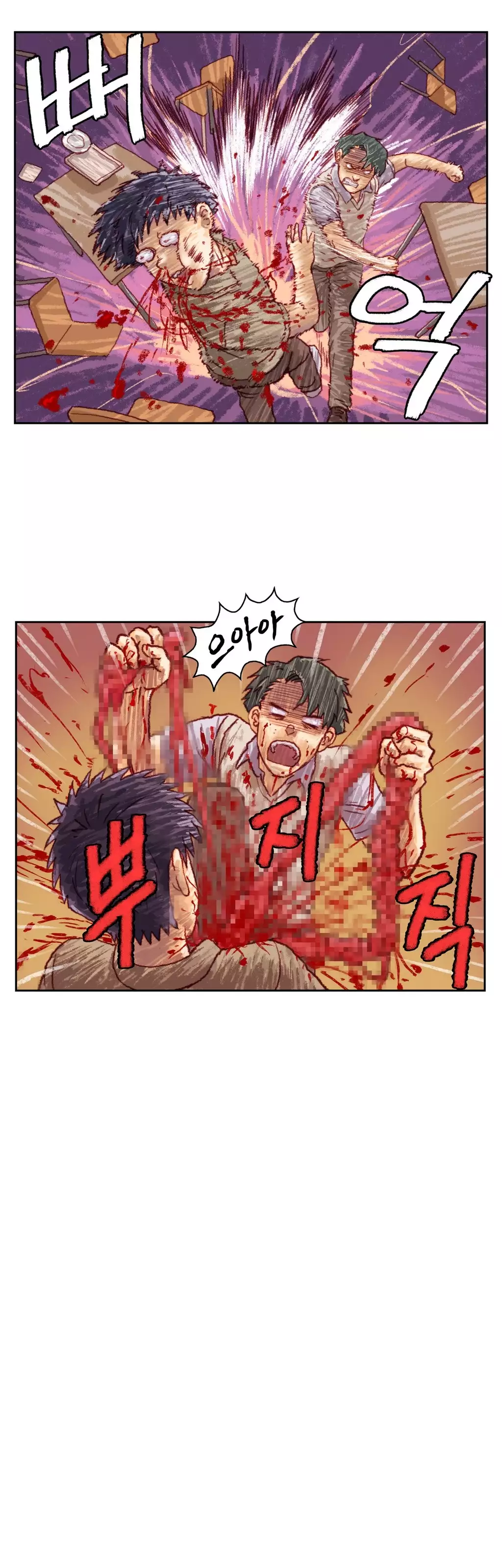 Wrath of the Tutoring Ch.1-42