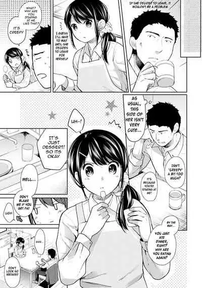 1LDK+JK Ikinari Doukyo? Micchaku!? Hatsu Ecchi!!? Ch. 1-14