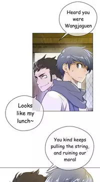 Perfect Half Ch.1-23 (English) (Ongoing)