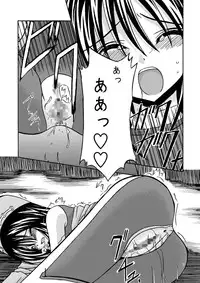 [valssu] Tales of Phallus vol.1 (Tales of Series)