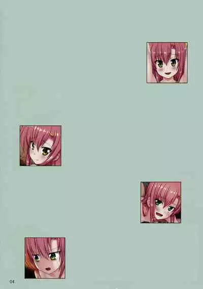 (C100) [Archives (Hechi, Sanada Kana)] http://d99.biz/arc8/ Kaichou Onegaishimasu 4 [Chinese]