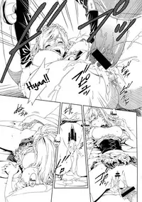 (C80) [Crank.In (Mizutani Tooru)] Floriography ~Phalaenopsis~ [English] =Tigoris Translates=