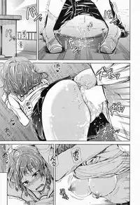 COMIC Mugen Tensei 2016-11 [Digital]