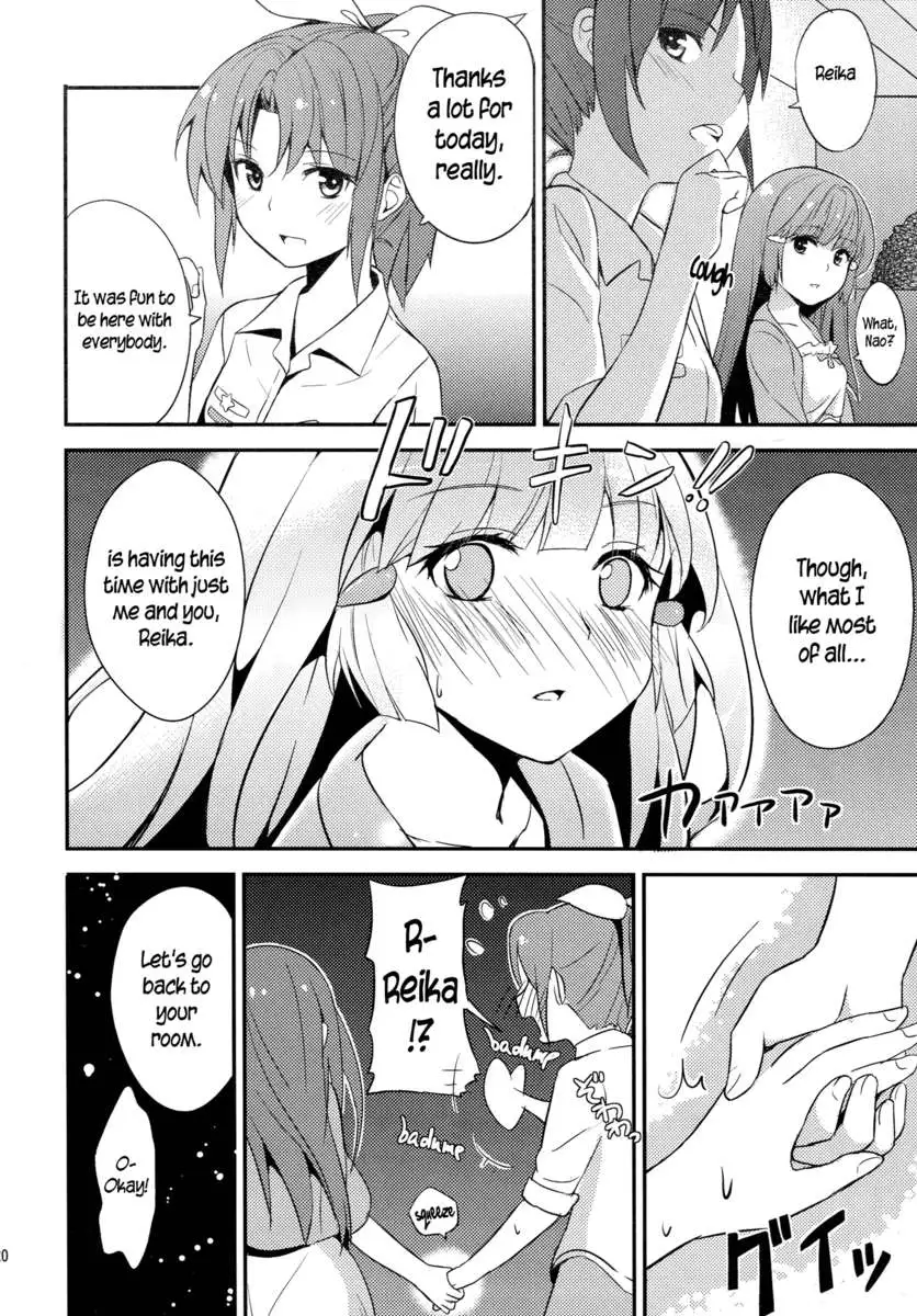 Shine! NaoRei Blooms in the Early Summer!!