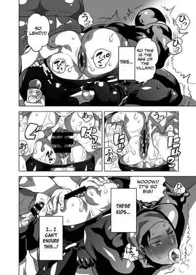 Kigurumi Shori Ana Beit-kun 2