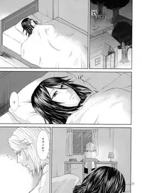 (C84) [Uresuji Awabi (Kiiro, Shiika Rai)] Matsutake∞Trap (Tales of Symphonia)