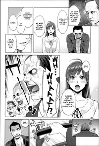 [Mikami Cannon] Zecchou Yokkyuu Ch.1-2, 4-5, 10 [English] =Tigoris Translates= =Noraneko=