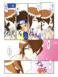 (C59) [Minor's Escort (Kazasuzu)] Hikari-chan to Issho (Digimon Adventure, Digimon Adventure 02)