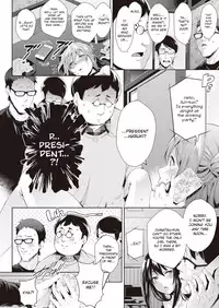 [Musenmai] Aoi no Sukina ○○○○ | Aoi's Beloved OOOO (COMIC AUN 2018-10) [English] [CrowKarasu] [Digital]